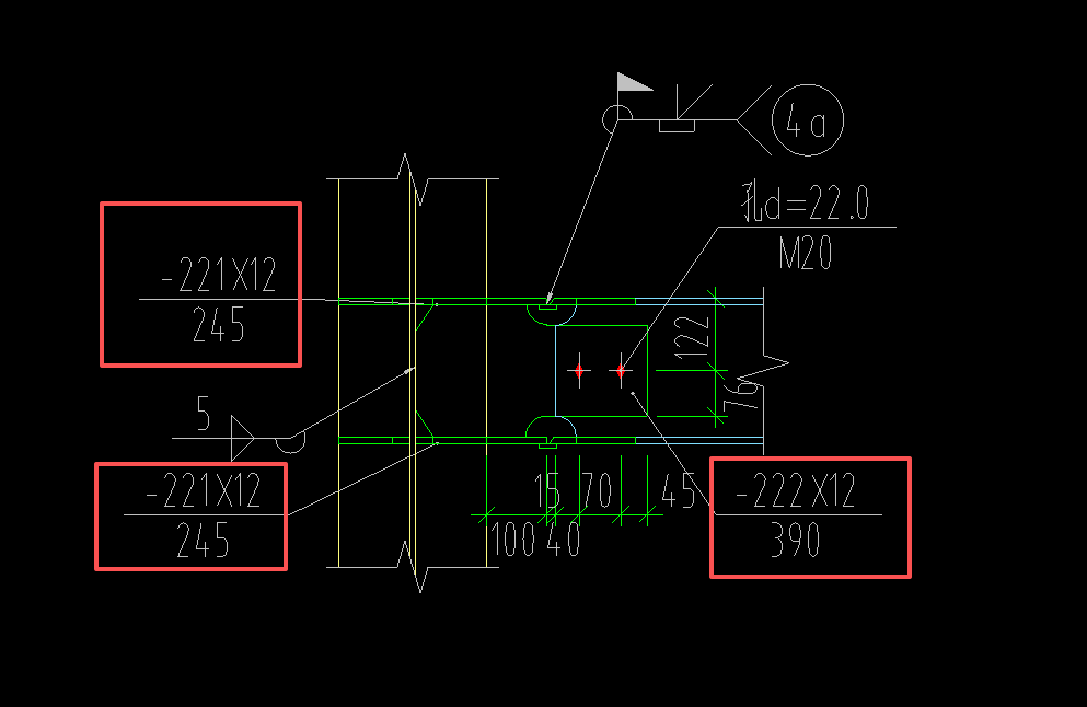 答疑：-221*12  245  是啥意思