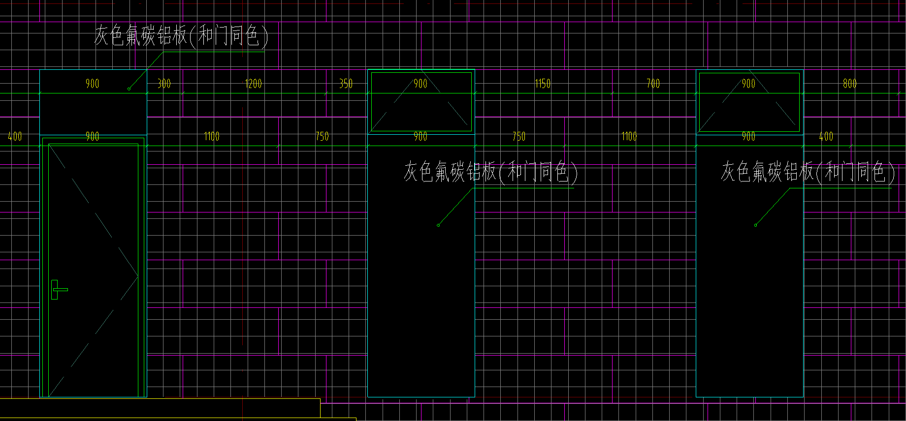 答疑：用什么构件画