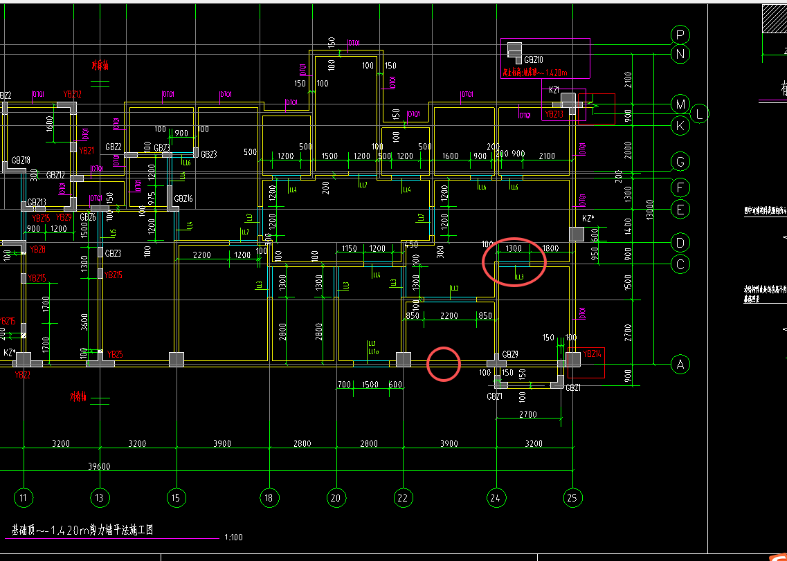 答疑：是不是连梁下部分的墙体用砌体墙布置，其余位置都是剪力墙？