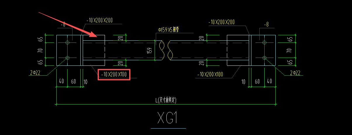 答疑：钢结构系杆这个是什么钢板？