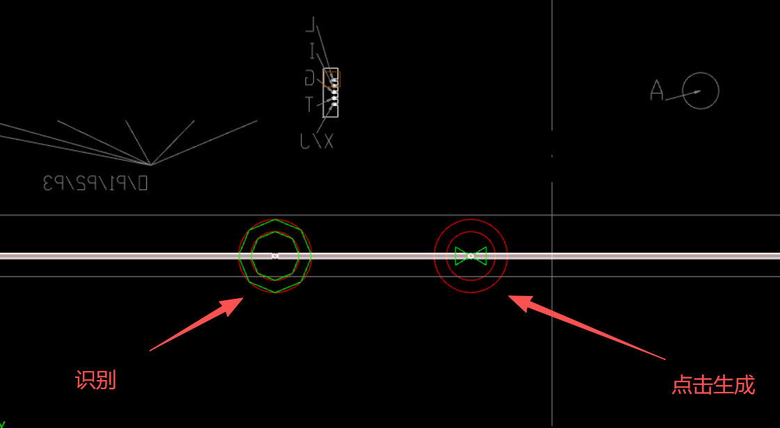 答疑：请问安装识别的阀门图例，想修改识别后生成的阀门形状该怎么修改，改成点击生成那种