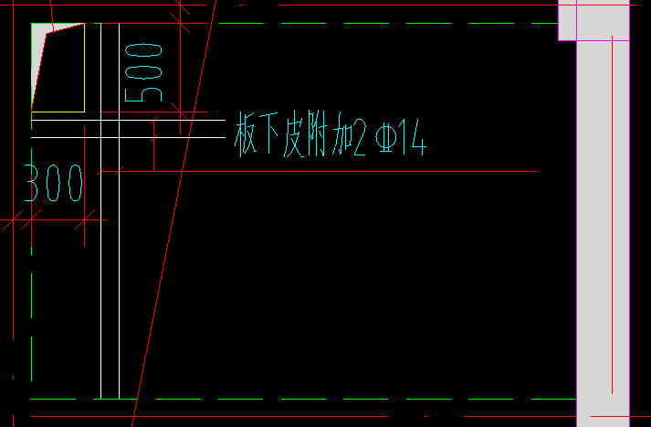 答疑：这个板底附加筋怎么处理，如果手算的话，横向钢筋按图示长度吗