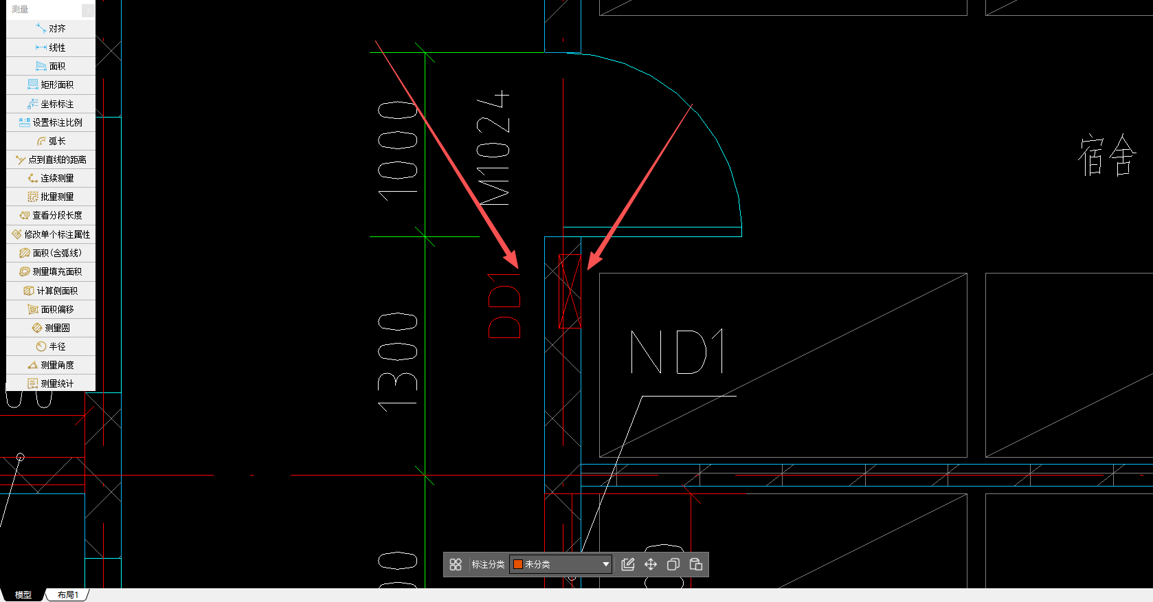 答疑：这个洞口用什么布置