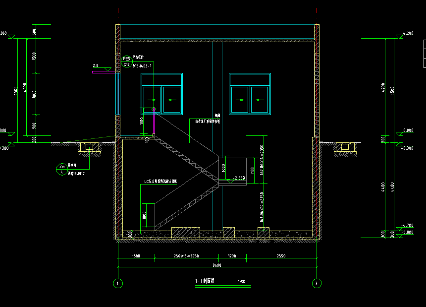 答疑：请问这个是有负一层吗？