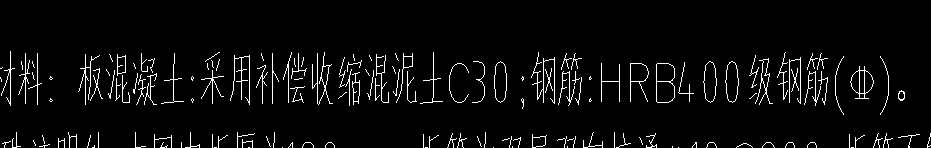 答疑：这个补偿收缩是不是P6呀？