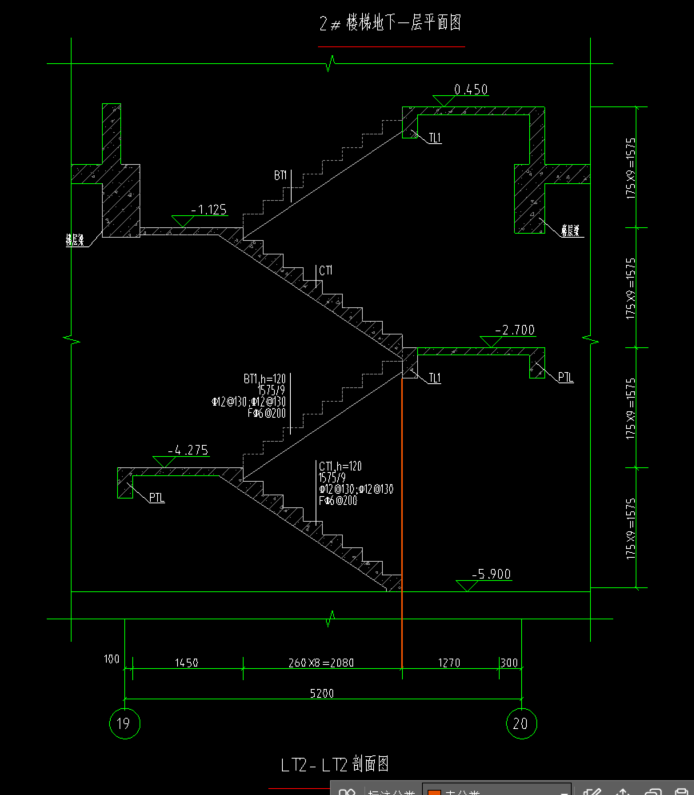 答疑：这个楼梯怎么设置，能附上参数图吗