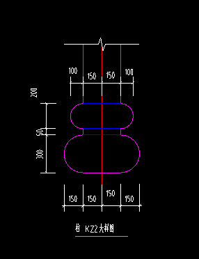 答疑：这种柱子用什么构建画