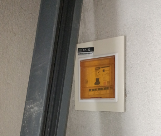 答疑：空调插座箱套什么定额，是套配电箱的子目吗