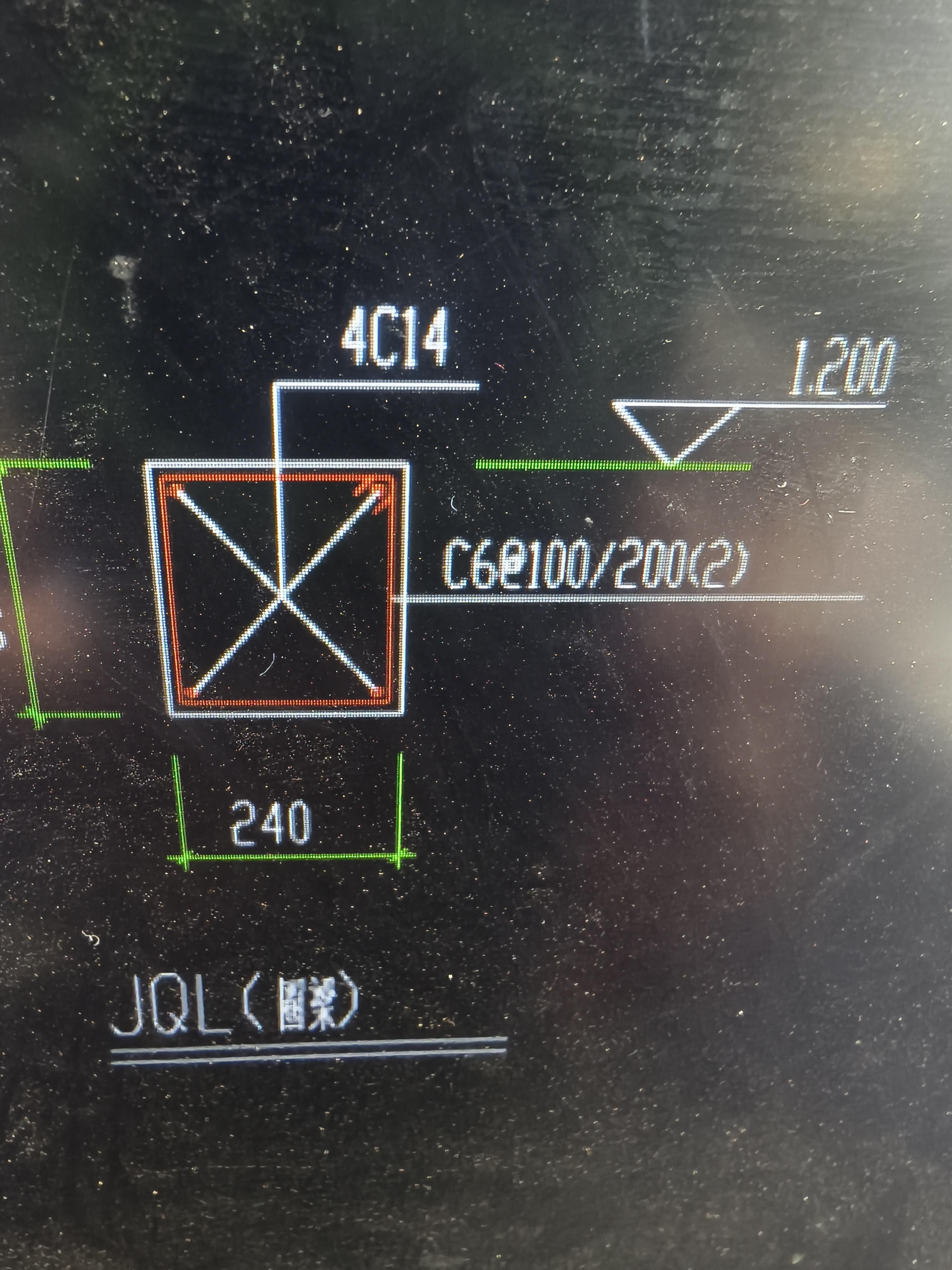 答疑：为什么圈梁里面的箍筋不能按照图上的100/200输入？