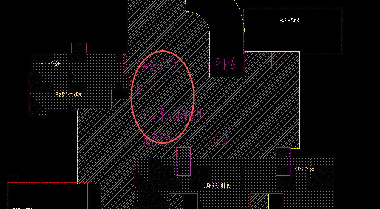答疑：人防和非人防一般在设计图纸上怎么表达