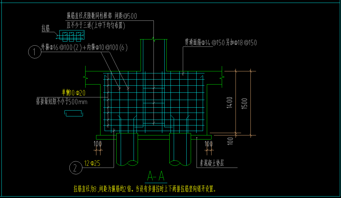 答疑：这种桩承台钢筋选择什么配筋形式