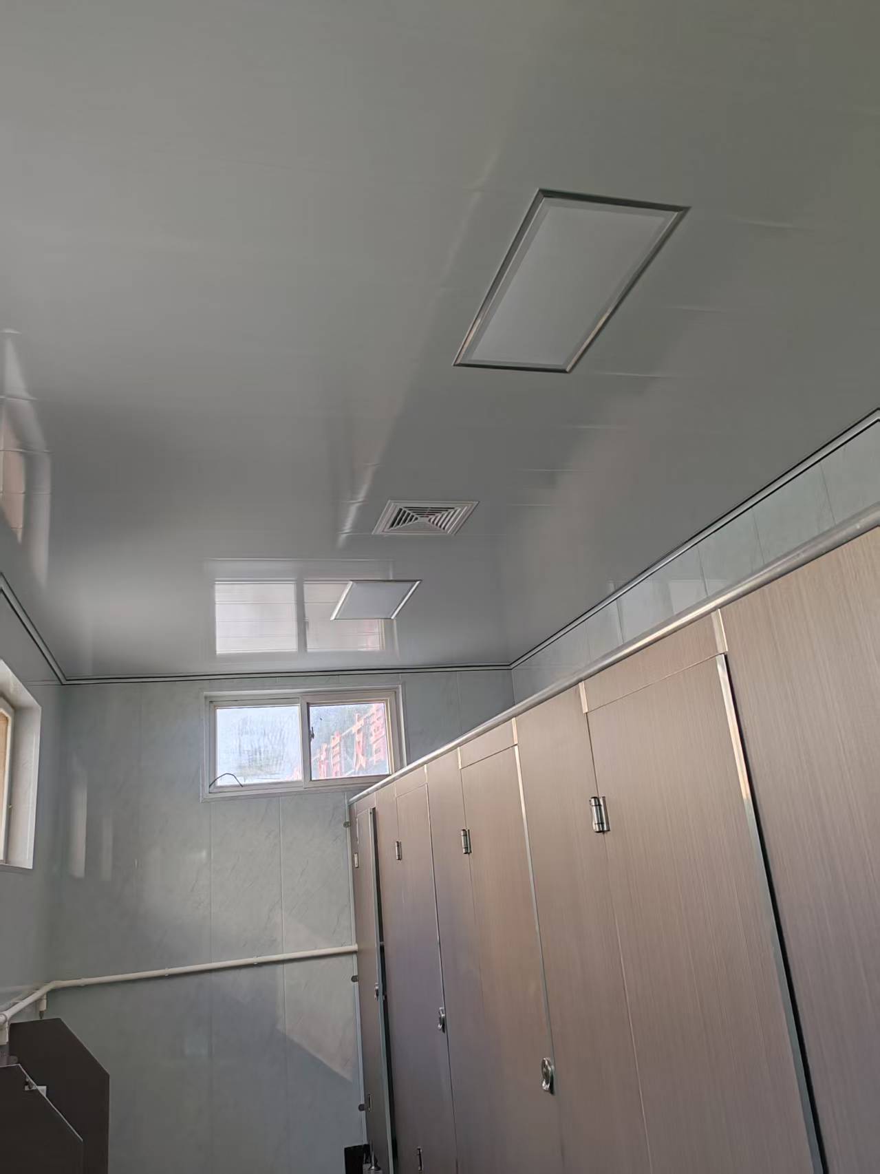 答疑：厕所吊顶材质铝扣板套定额