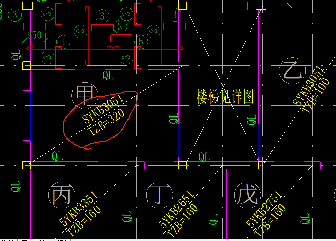 答疑：预制空心板楼板 图中圈出的代表啥意思