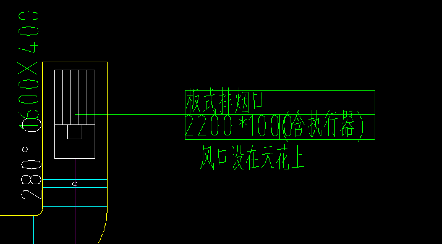 答疑：这个排烟口套哪个定额合适，还需要套执行机构吗
