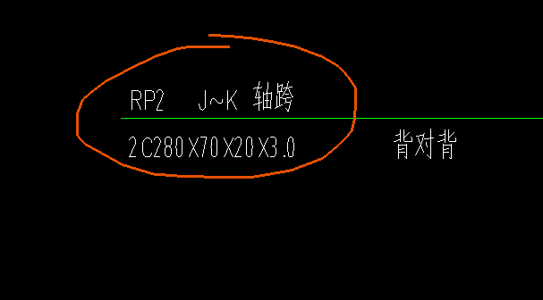 答疑：屋面檀条C型钢背对背放，檀托怎么放？