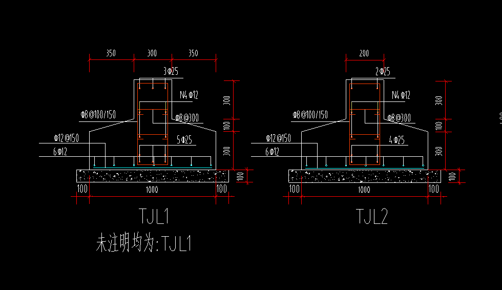 答疑：这种条形基础在软件中用什么画？