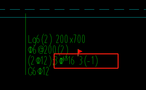答疑：这个下部通长筋输入不了怎么办