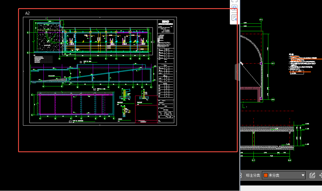 答疑：请问为什么框选图纸后没有反应，想要旋转图纸