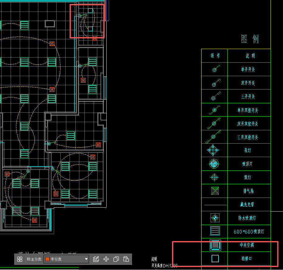 答疑：这里检修口套什么定额？