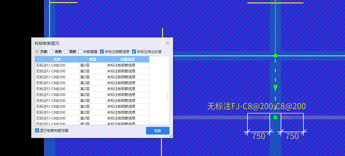 答疑：这种情况怎么办