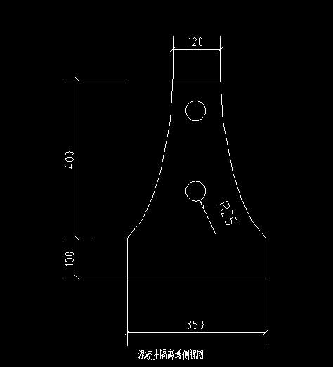 答疑：山东地区混凝土隔离墩的工程量计算规则是？