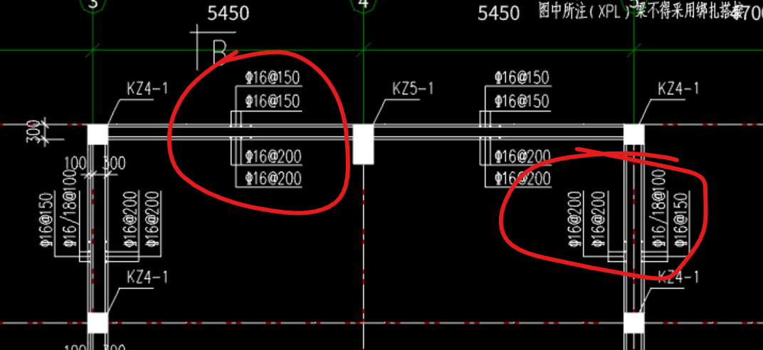 答疑：这个位置是什么构件？应该怎么画？