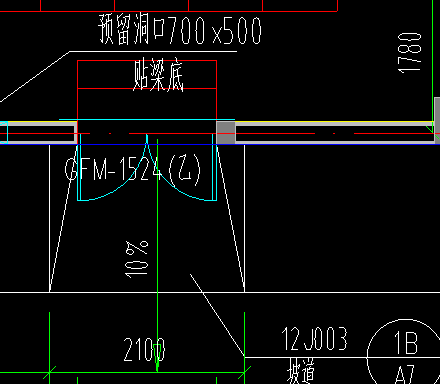 答疑：这种坡道怎么绘制