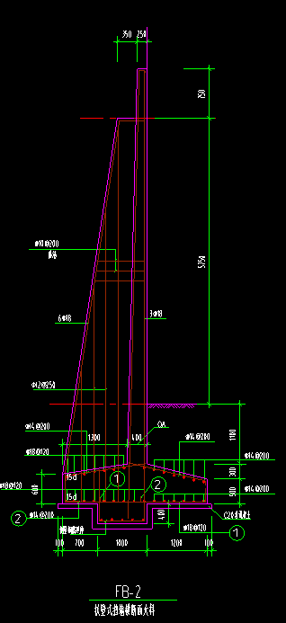 答疑：异型墙墙顶尺寸与墙底尺寸不一样，且墙顶起点标高和墙顶终点标高不一样怎么设置