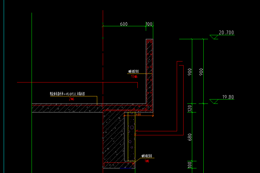 答疑：现浇板负筋（l6-200）外伸+L6-150，间隔布置怎么设置？