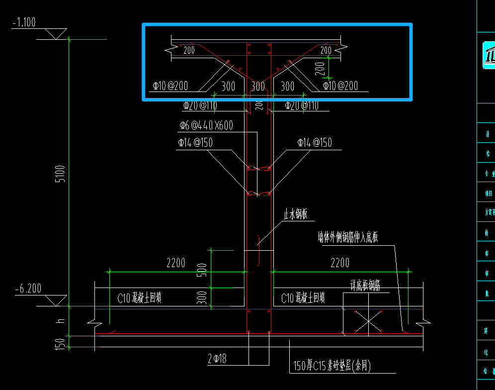 答疑：请问这里的钢筋怎么布置，画栏板吗