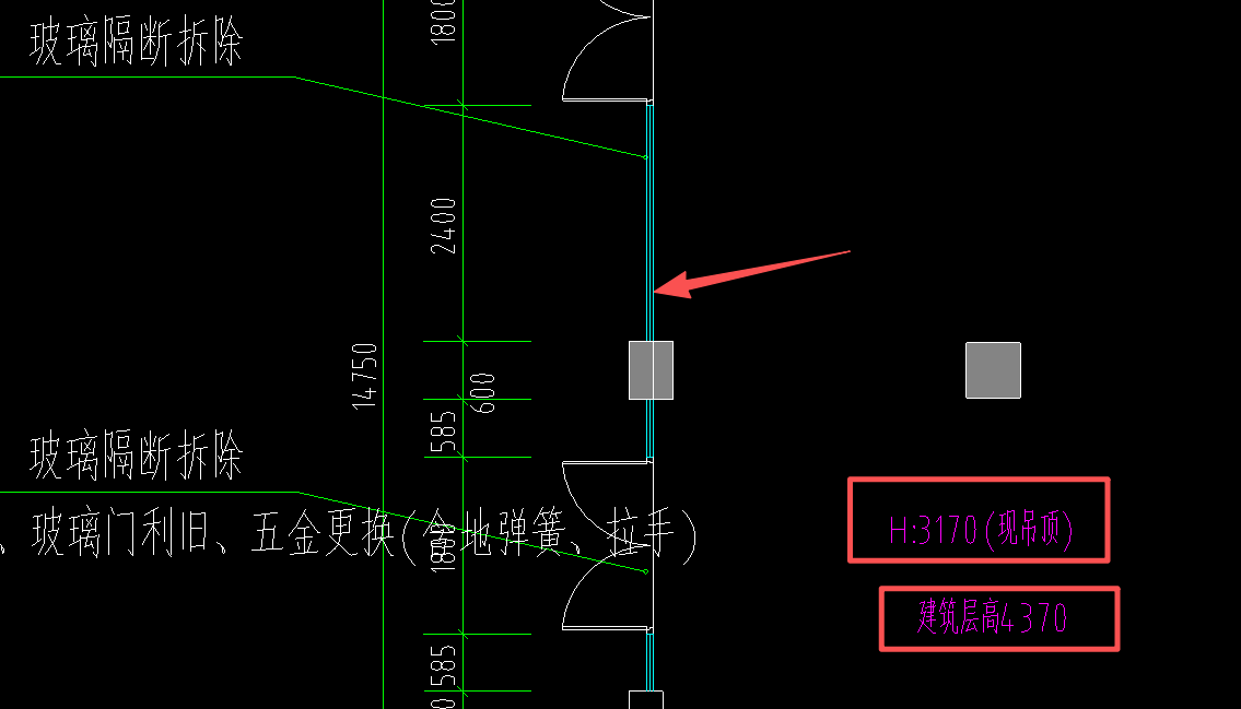 答疑：老师们  我想问一下 一般像这样墙是玻璃的建筑 他的标高是取层高还是吊顶