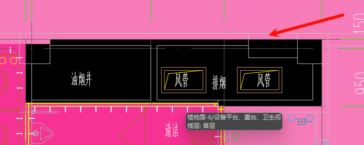 答疑：请问像这种管道井的最底层是要做一个楼地面 最顶层是否要做一个天棚？