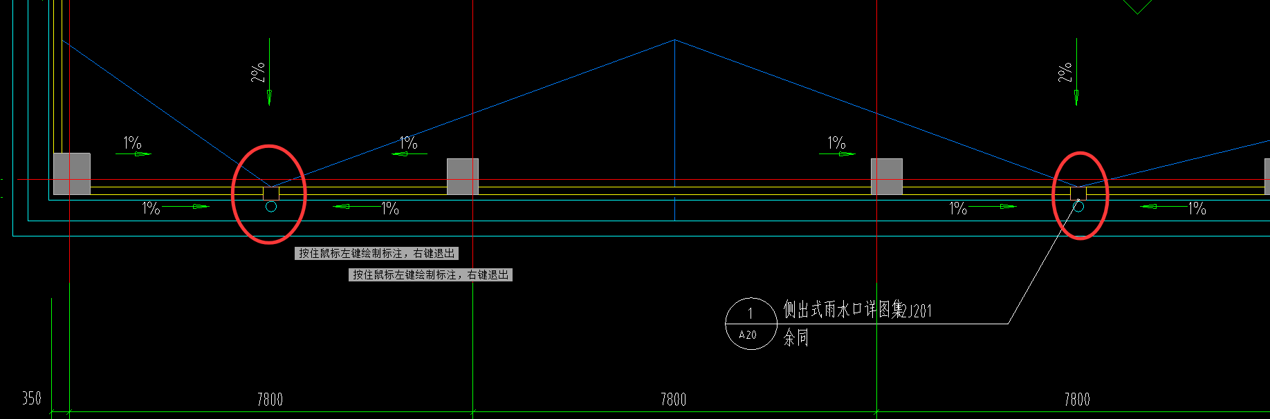 答疑：楼面原有排水孔检查,有堵漏现象需疏通补漏，套什么定额子目？