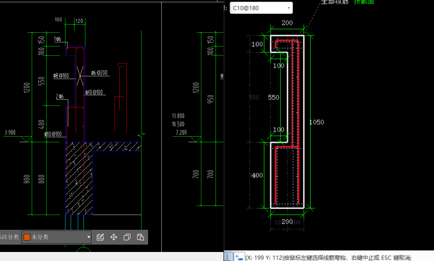 答疑：请问走廊栏板这样布置可以吗