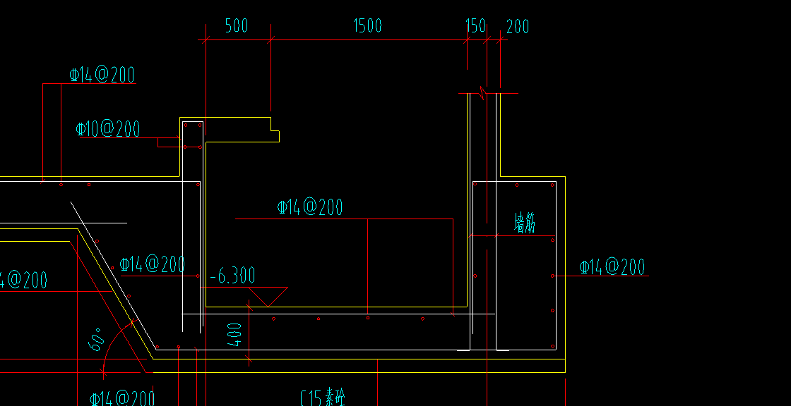 答疑：怎么让集水坑的这两个面如剖面图不放坡，只能异形绘制吗