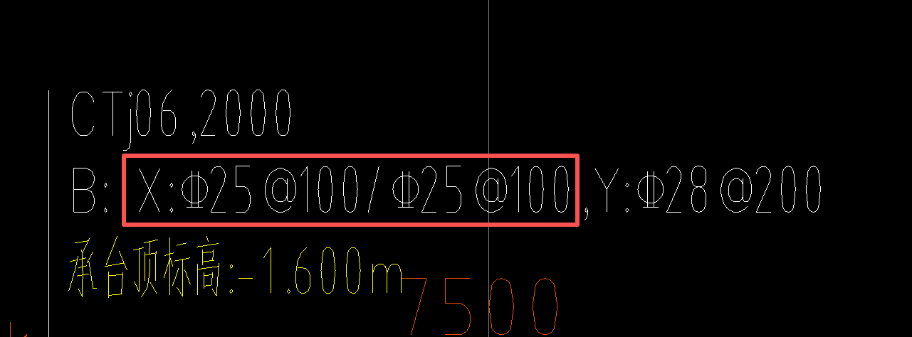 答疑：桩承台基础中标注B:XC25@100/C25@100是什么意思 ？