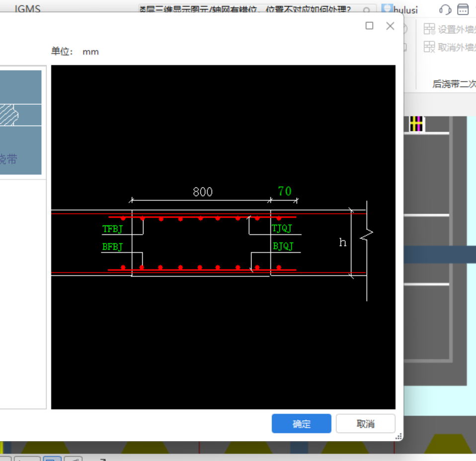 答疑：la怎么设置