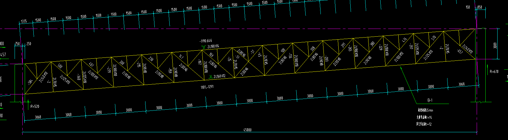 答疑：这种屋架用什么画比较简单