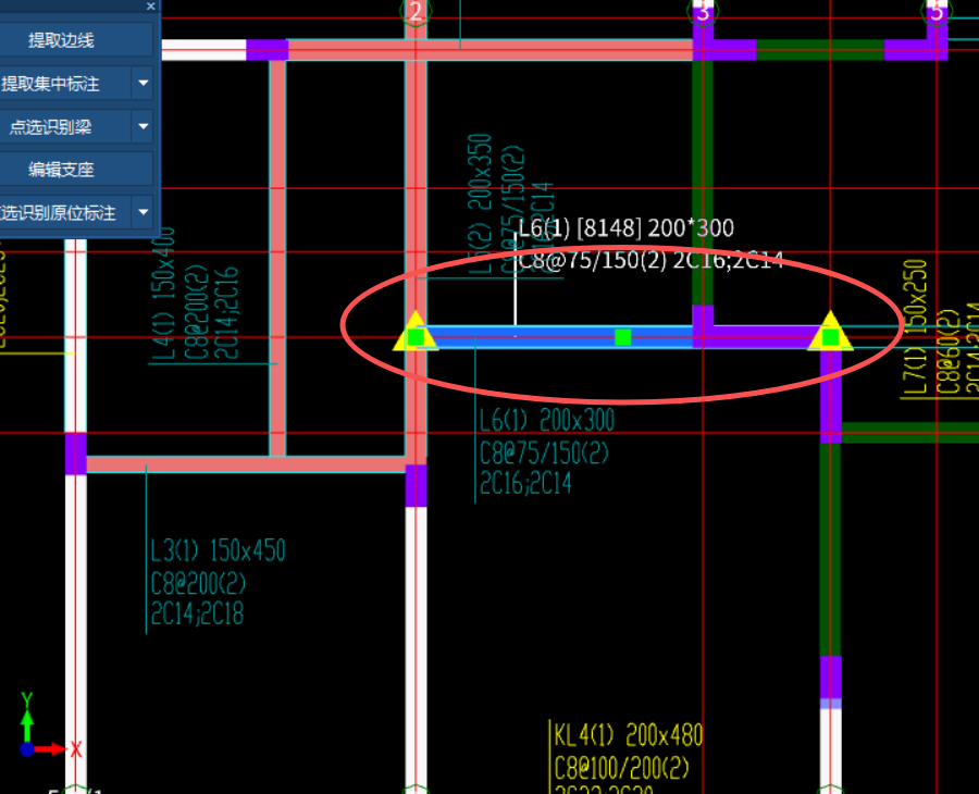 答疑：这根梁位置，第一张图片和第二张图片哪个正确？还是两个都正确？