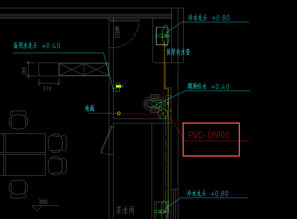 答疑：这个红虚线指的这个100的管吗？这是什么管