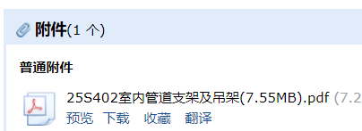 答疑：可以给我发一份吗？767963249@qq.com