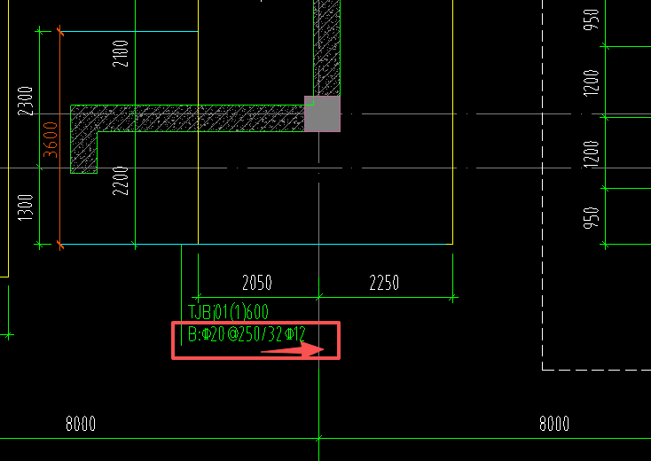 答疑：条形基础的钢筋后面/32c12，这个是什么意思