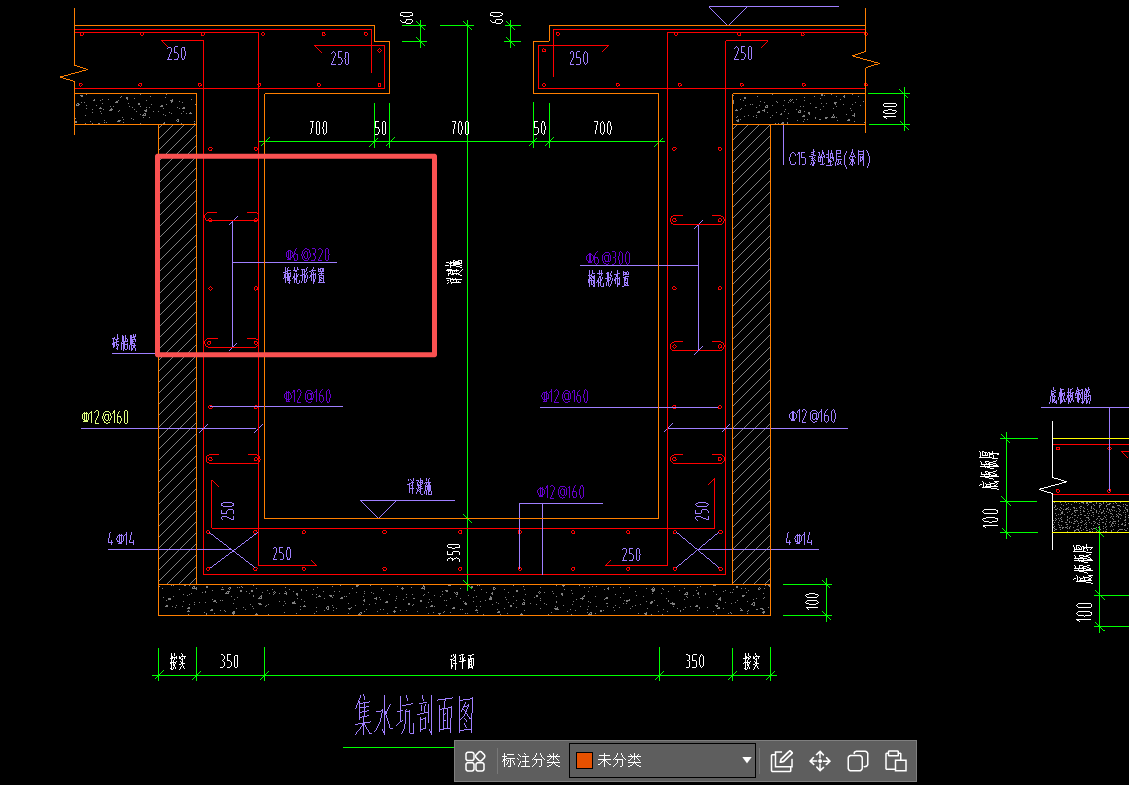 答疑：请问各位老师这个钢筋要怎么设置