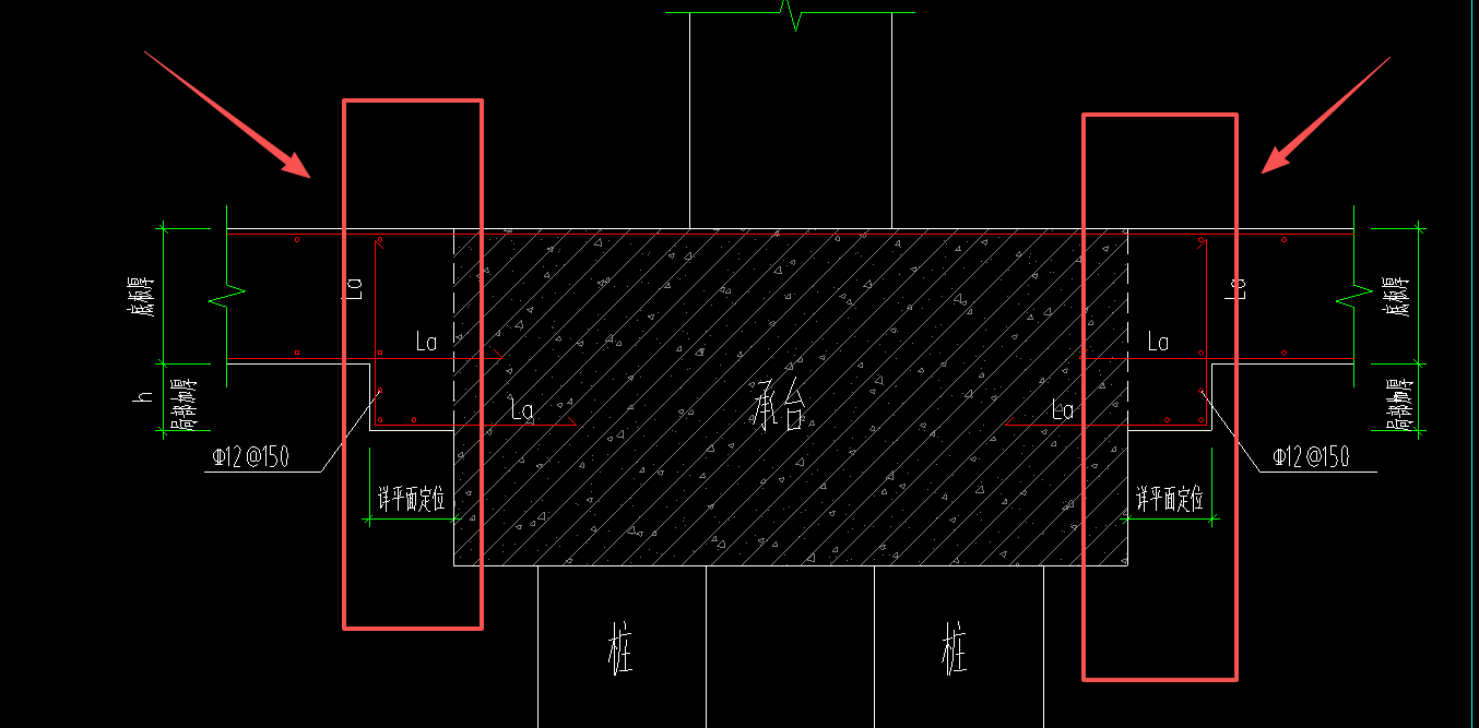答疑：请问底板加厚这部分的混凝土和钢筋要用什么构件画