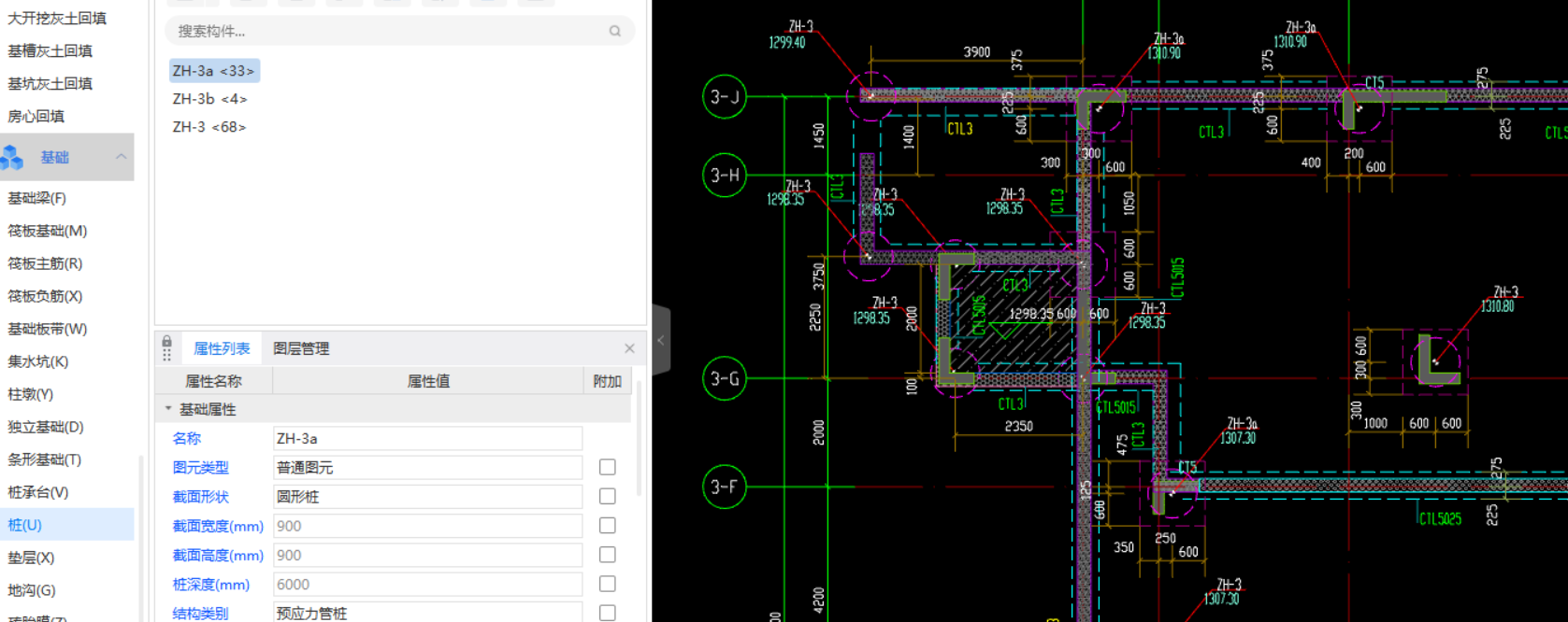 答疑：为啥显示画了，可是图上找不到，按了隐藏的也显示不出来