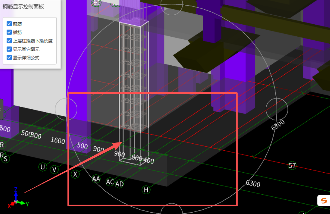 答疑：约束边缘柱把底标高调到基础底，插筋也伸不到基础里面