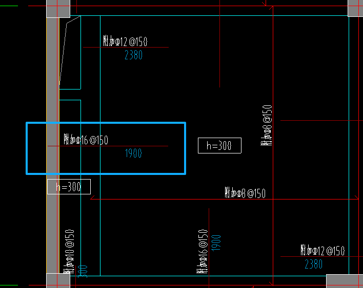 答疑：这是负筋还是受力筋？
