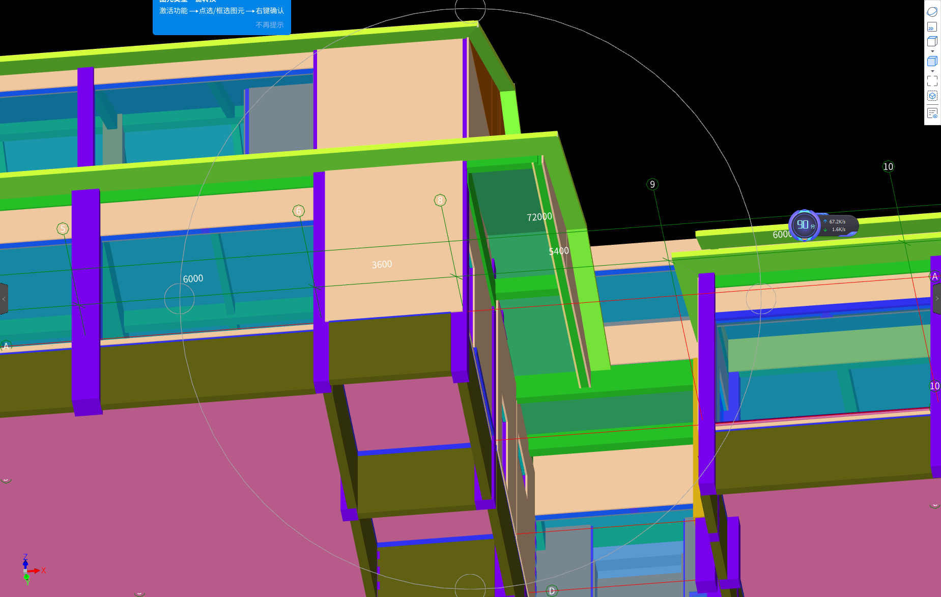 答疑：关于室外挑空位置建筑面积问题