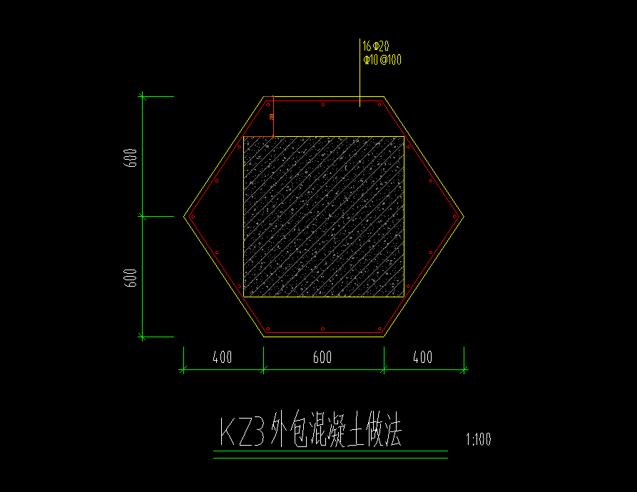 答疑：GTJ这种外包钢筋混凝土柱怎么 处理比较好