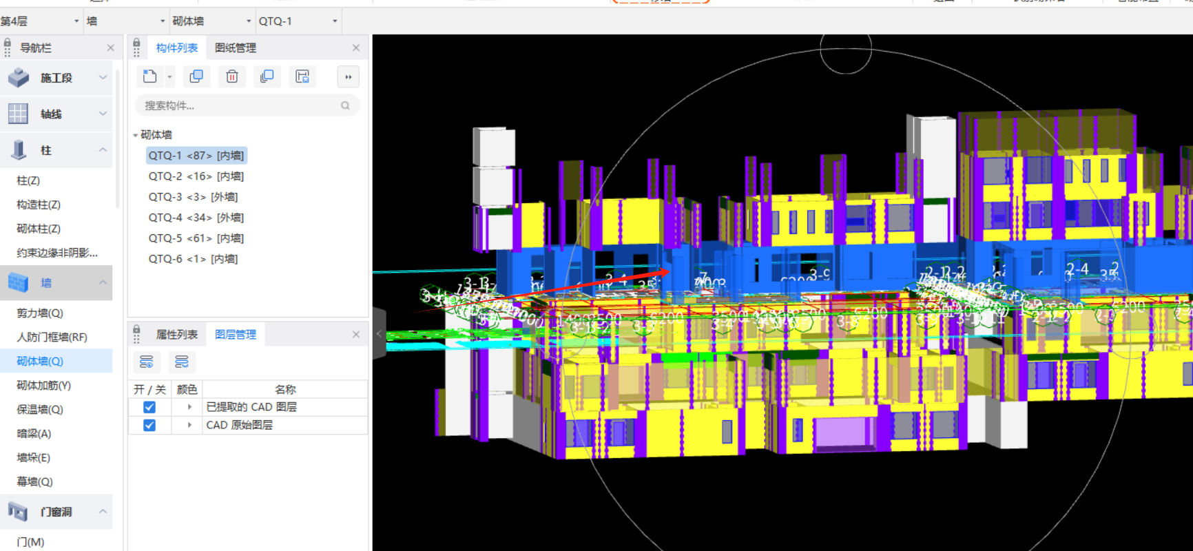 答疑：为啥这层我只有点批量选择才能看见，现在都是选中状态，我点任意一个，它就没了，这是